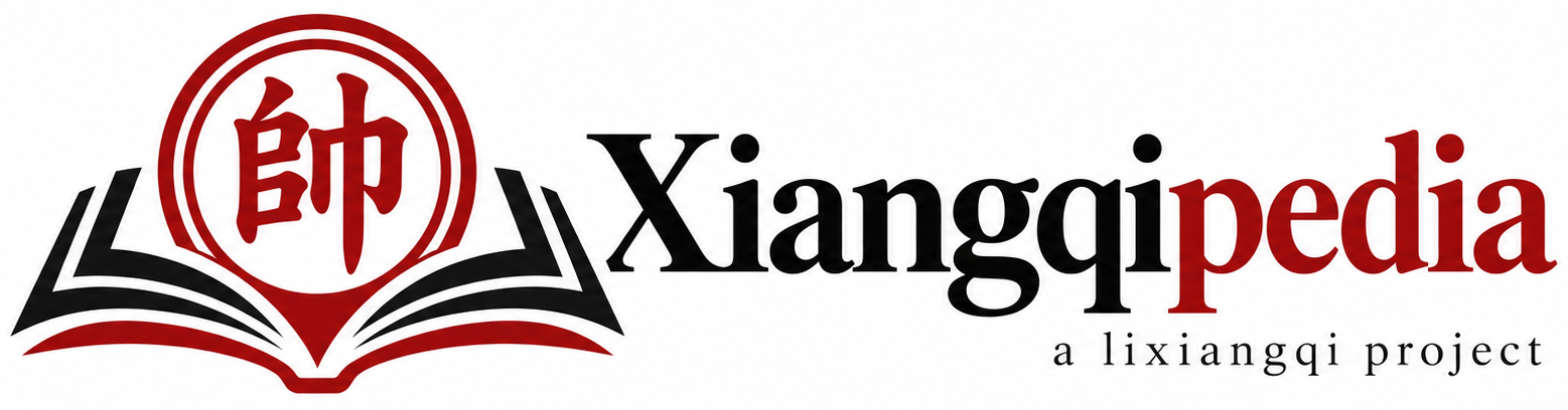 Xiangqipedia