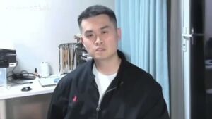 Wang Tianyi livestream response October 2023.jpg